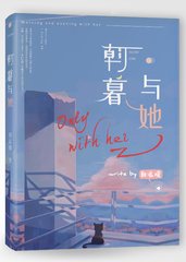 红桃传媒网页版